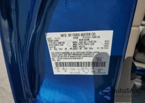 2012 Ford Escape Xlt из США, поврежденный, VIN 1FMCU9DG3CKB30937